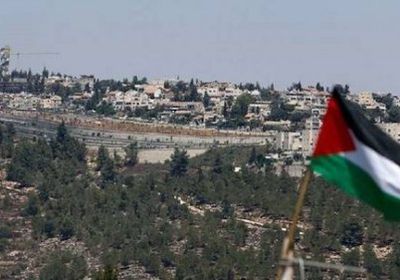 الخارجية الفلسطينية تدين قرار هدم المباني في وادي حمص 