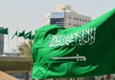 السعودية: أنشأنا أول أكاديمية للترفيه والإنطلاق أول سبتمبر