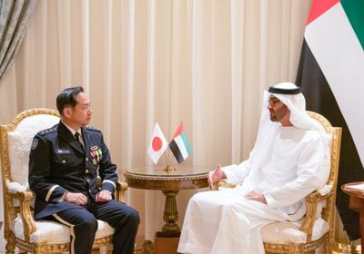 محمد بن زايد يستقبل رئيس أركان القوات اليابانية
