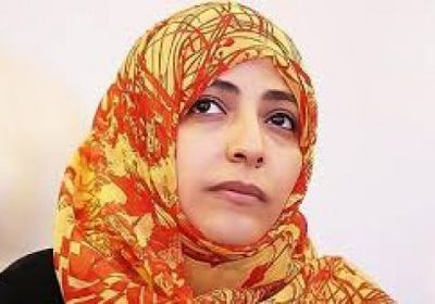 صحفي: توكل كرمان لها نبي ثاني!