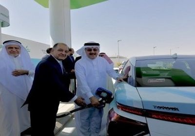 السعودية تنشئ أول محطة لتزويد السيارات بوقود الهيدروجين