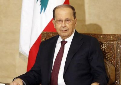 الرئيس اللبناني: نجحنا في دحر الإرهاب ونحظى باستقرار كبير