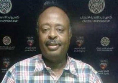 استقالة نائب رئيس نادي المريخ السوداني