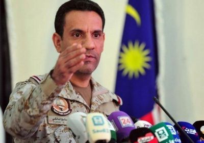 عاجل.. التحالف: تدمير طائرة مسيرة تحمل متفجرات في الأجواء اليمنية