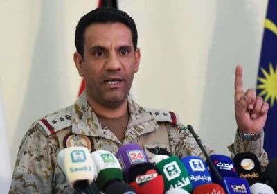 التحالف: مليشيا الحوثي تتخذ من الحديدة مقراً لعملياتها الإرهابية