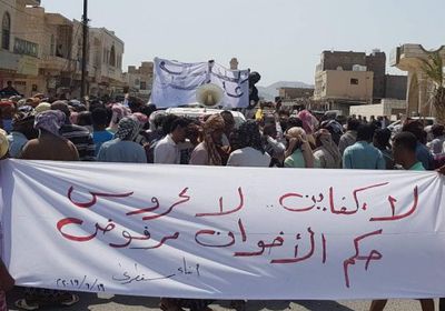 إشادات بالحزام والانتقالي لتفويتهما الفرصة على الإصلاح في إحداث أزمة بسقطرى