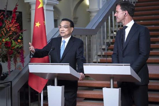 الصين تشيد بهولندا وتؤكد أهمية تعزيز العلاقات معها