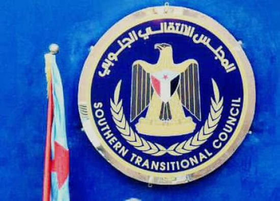 الانتقالي يعلن حظر نشاط الإخوان والجماعات الإرهابية بعموم الجنوب