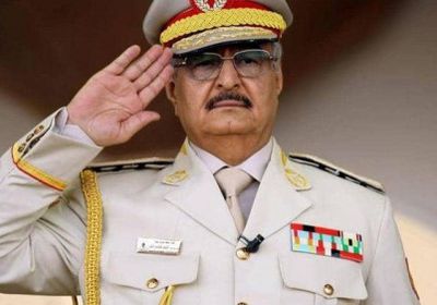حفتر: حل الأزمة الليبية لن يكون عن طريق العملية العسكرية " طوفان الكرامة " فقط