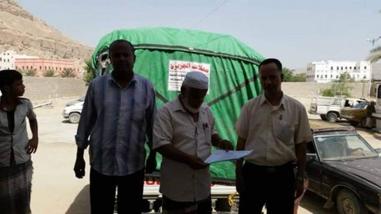 صحة شبام تتسلم معدات طبية وأدوية بدعم من البنك الدولي(صورة)