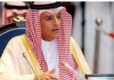 وزير الخارجية السعودي: على قطر وقف حملاتها الإعلامية المغرضة