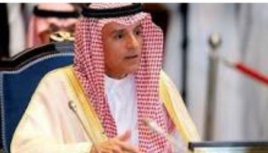 وزير الخارجية السعودي: على قطر وقف حملاتها الإعلامية المغرضة