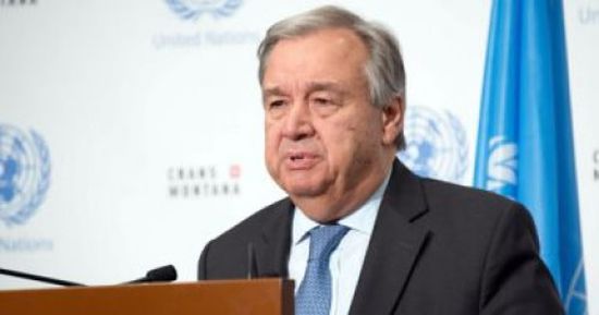 الأمين العام للأمم المتحدة يدعو الأطراف الأمريكية والإيرانية إلى ضبط النفس