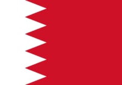 البحرين عن إسقاط إيران الطائرة الأمريكية: تصعيد خطير غير مبرر