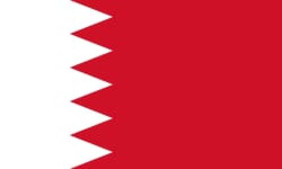 البحرين عن إسقاط إيران الطائرة الأمريكية: تصعيد خطير غير مبرر