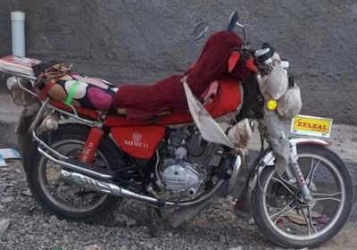 حزام أبين يضبط سارق دراجات نارية.. تفاصيل 