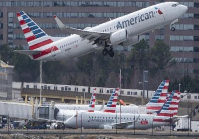 الطيران الاتحادية تحظر كافة الرحلات الأمريكية في مجال إيران الجوي