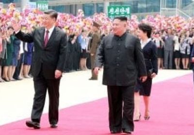 الرئيس الصيني يغادر كوريا الشمالية بعد زيارة استغرقت يومين