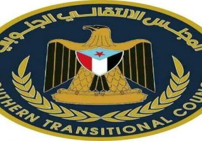 قيادة الانتقالي بسقطرى تدعو أهالي المحافظة لعدم الانجرار وراء ممارسات الإصلاح