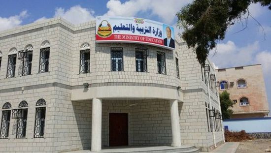 ضغوطات عليا على مدير تربية الحوطة بلحج بسبب إلغاء امتحان القرآن