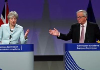 المفوضية الأوروبية: إجماع دولي بشأن عدم إعادة التفاوض حول البريكست