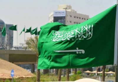 الأولى عربيًا.. السعودية تنضم لمجموعة العمل المالي (فاتف)