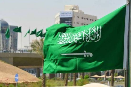 الأولى عربيًا.. السعودية تنضم لمجموعة العمل المالي (فاتف)