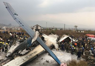 مقتل 9 أشخاص في تحطم طائرة صغيرة بولاية هاواي الأمريكية