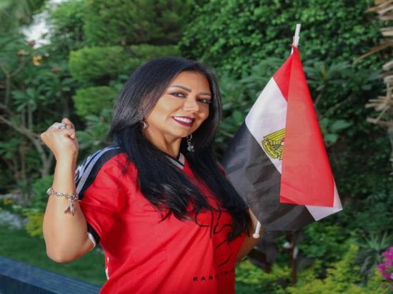 رانيا يوسف تشيد بتنظيم مصر لحفل افتتاح أمم أفريقيا