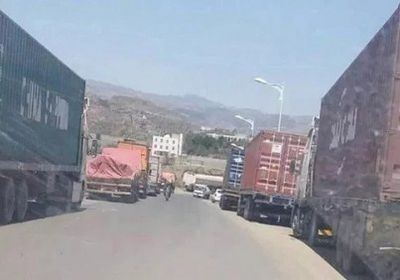 استمرار احتجاز مليشيا الحوثي شحنات الأدوية والمحاليل بإب