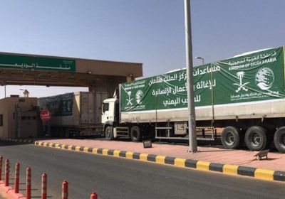 السعودية تقدم 546 شاحنة إغاثية لمواطني الجنوب والشمال (صور)