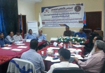 اللجنة التحضيرية للاتحاد العام للحقوقيين الجنوبيين تعقد اجتماعها الثالث بعدن 