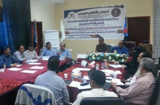 اللجنة التحضيرية للاتحاد العام للحقوقيين الجنوبيين تعقد اجتماعها الثالث بعدن 