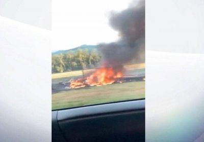 عاجل.. تحطم طائرة بولاية هاواي الأميركية ومصرع جميع ركابها