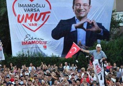  توقعات بهزيمة أردوغان في انتخابات إسطنبول
