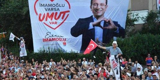  توقعات بهزيمة أردوغان في انتخابات إسطنبول