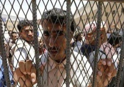 المعتقلون يبدؤون إضرابا مفتوحا عن الطعام في سجون الحوثي بصنعاء