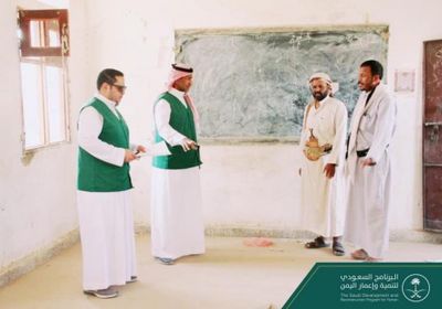 لرصد الاحتياجات العاجلة.. جولة ميدانية لـ البرنامج السعودي لإعمار اليمن بالجوف 