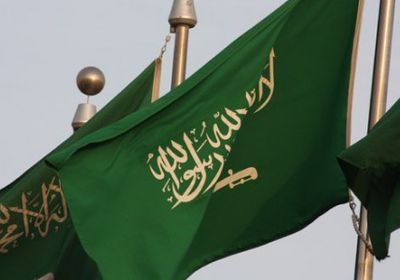 اليوم.. المكتب التنفيذي للمجلس الوزاري العربي للسياحة يعقد دورته الـ (24) برئاسة  السعودية