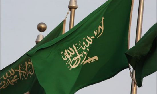 اليوم.. المكتب التنفيذي للمجلس الوزاري العربي للسياحة يعقد دورته الـ (24) برئاسة  السعودية