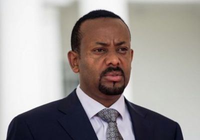 رئيس الوزراء الإثيوبي: ولاية أمهرة تحت السيطرة الكاملة لقواتنا
