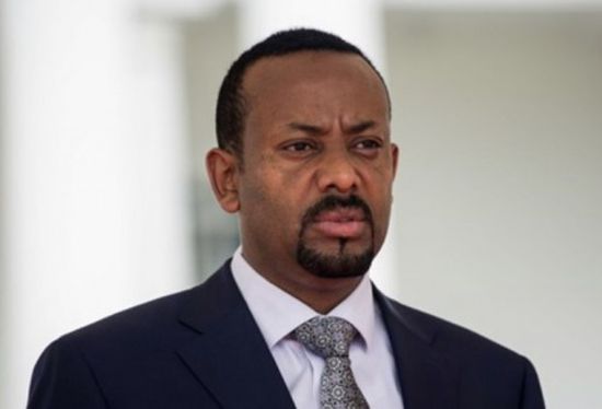 رئيس الوزراء الإثيوبي: ولاية أمهرة تحت السيطرة الكاملة لقواتنا