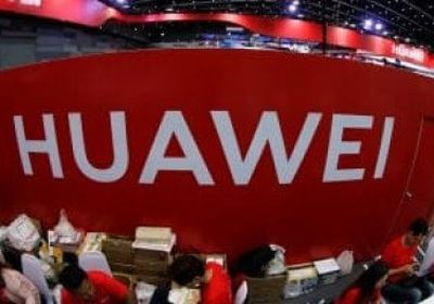 هواوى الصينية ترفع دعوى قضائية ضد وزارة التجارة الأمريكية