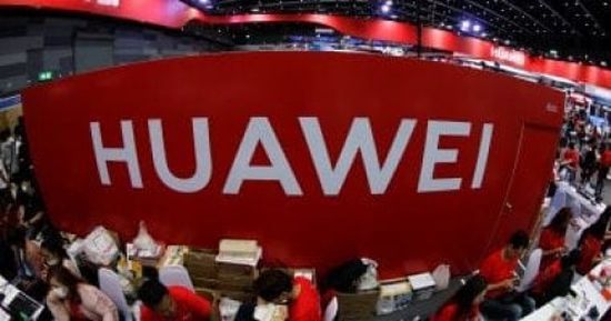 هواوى الصينية ترفع دعوى قضائية ضد وزارة التجارة الأمريكية