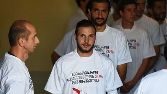 لاعبو 3 أندية جورجية يرتدون قمصان بعبارات معادية لروسيا