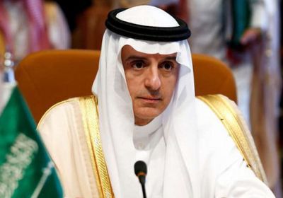 الجبير: أي وضع يقبل به الفلسطينيون سيقبله العرب