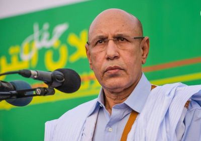 رسميًا.. فوز محمد ولد الشيخ الغزواني برئاسة موريتانيا