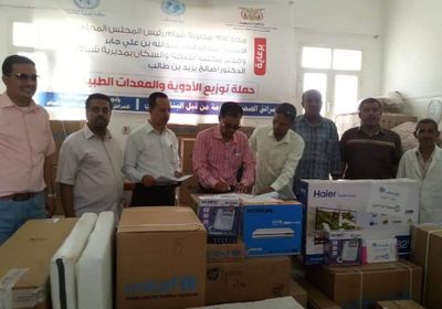 توزيع معدات طبية وأدوية بمديرية شبام في حضرموت