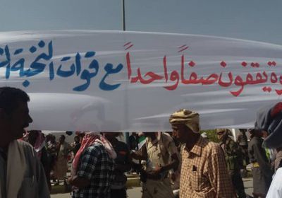 عاجل..تظاهرة شعبية ضخمة في عتق تأييداً للنخبة الشبوانية (صور)