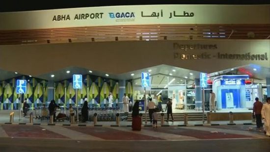 عاجل..السفير الأميركي بالسعودية: ندين بأشد العبارات هجوم الحوثيين على مطار أبها